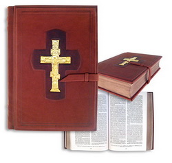 Подарочное издание Библия, кожа, художественное литье, искусственно состаренный обрез, коричневый