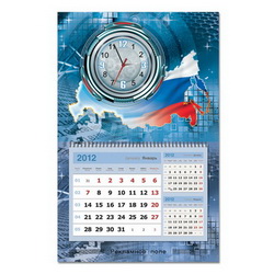 Календарь квартальный 3 в 1 Российские инновации с постером из объемного пластика с часами, 39х60,