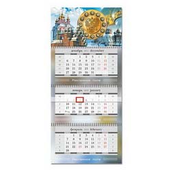 Календарь квартальный Русские соборы на 3-х пружинах с постером из объемного пластика с часам