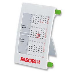 Календарь настольный на 2 года, пластик (Германия), цвет зеленый